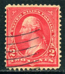  Scott #267 - 1895 Issue - Used