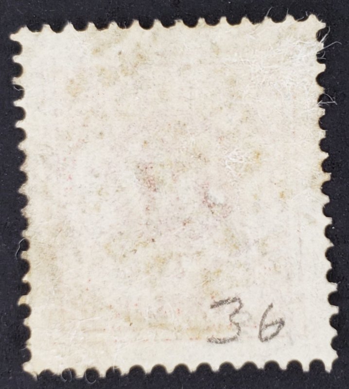 Sweden, Scott #36, XF used, tiny thin