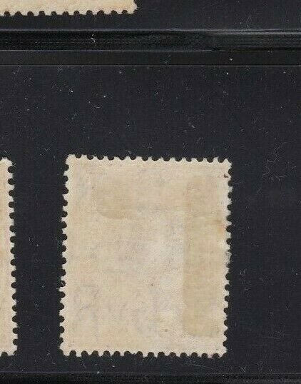 Bechuanaland Protectorate Stamps Sc# 103 Mint Hinged - See Scans