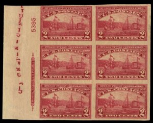 United States, 1904-9 #373 Cat$375, 1909 2c carmine, left margin imperf. plat...