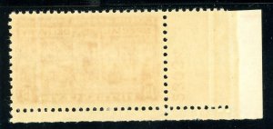 USAstamps Unused XF-S US 1931 Special Delivery Plate # Single Scott E16 OG MNH 