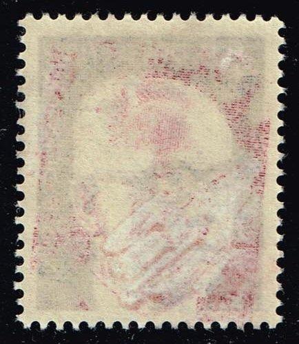 Germany #9N301 Gustav Heinemann; Unused (1.90)