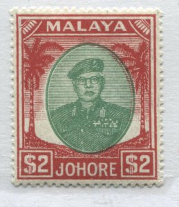 Malaya Johore 1949 $2 mint o.g. hinged