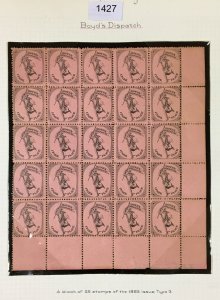 US # 1 1882 BOYD'S DISPATCH LOCAL UNUSED BLOCK OF 25 CAT. $ LOT #1427