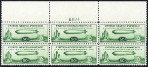 C18, Mint VF NH 50¢ Zeppelin Plate Block of Six - Stuart Katz