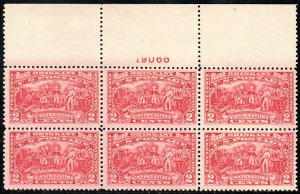 USA #644 VF OG NH, Plate Block of 6, large top, vibrant color! Retail $42.5