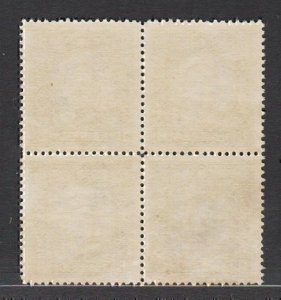 China 1941 江西 Kiangsi Surch. 7c on 8c DT Pt. SYS (1v Cpt, B/4) MNH