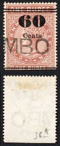 Ceylon BFT71 60c (Type T66) on 1R Brown Telegraph Cat 7 pounds