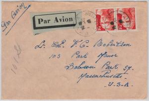 FRANCE -  POSTAL HISTORY - Yvert # 729 X 2  on AIRMAIL COVER to USA 1948