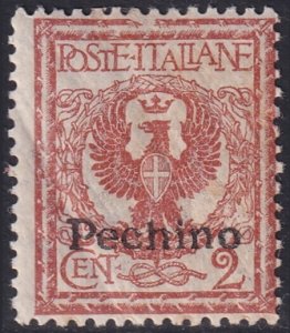 Italian Offices China 1917 Sc 13 Peking MLH* creases