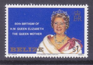 Belize 523 MNH 1980 Queen Mother Elizabeth 80th Birthday Issue