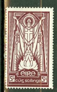 Ireland 97 mint CV $110