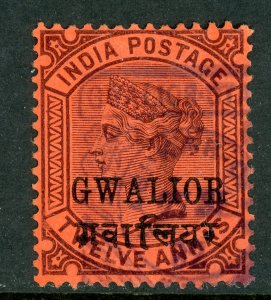 British India 1885 Gwalior Queen Victoria 12 Anna Violet Sc #21 VFU D593