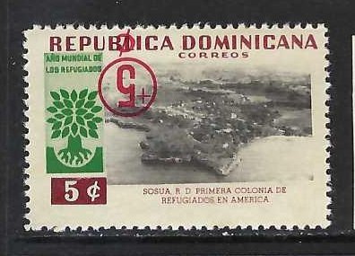 DOMINICAN REPUBLIC B31 MNH INVERTED OVERPRINT ERROR Z1976-5