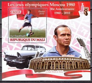 Mali, 2010 issue. Olympics-Soccer Player s/sheet. Auto shown. ^