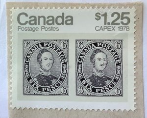 Canada 1978 Scott 756 used on paper - $1.25, CAPEX '78,  Prince Albert