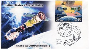 AO-2633-34, 1992, Space Accomplishments, United States/Soviet Union, First Day o