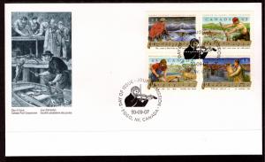 Canada 1494a Folk Songs Canada Post U/A FDC