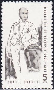 Brazil #1115  MNH NGAI