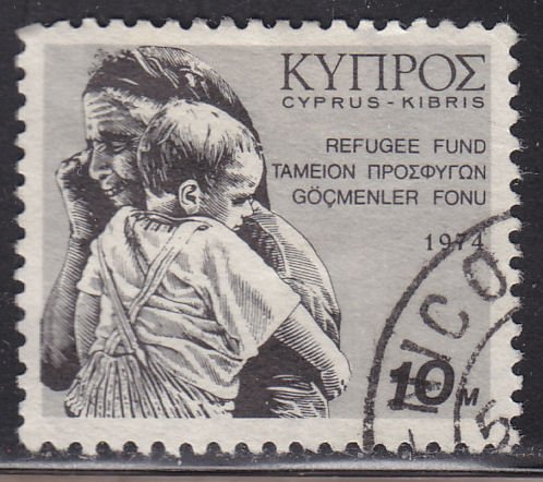 Cyprus RA2 Postal Tax Stamp 1974