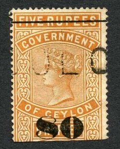 Ceylon QV SGT106 80c on 5r Orange Telegraph Stamp Wmk Crown CA (Narrow)