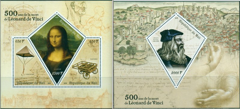 Leonard da Vinci 500 Anniversary Mona Lisa Joconda Paintings Art MNH stamps set