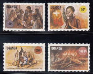 Uganda Scott #524-527 MNH