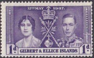 Gilbert and Ellice #37 Mint