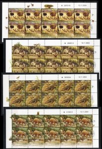 ISRAEL 2005 ANIMALS IN BIBLE 4 SHEETS STAMPS FAUNA BEAR WOLF ALLIGATOR OSTRICH