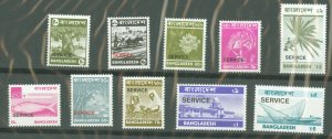 Bangladesh #O16-O25 Mint (NH) Single (Complete Set)