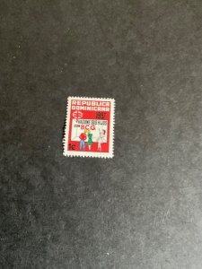 Stamps Dominican Republic Scott #RA25 never hinged