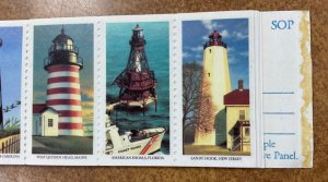 2474a  BK171 25c  Lighthouse stamps MISSING WHITE ERROR  4 panes