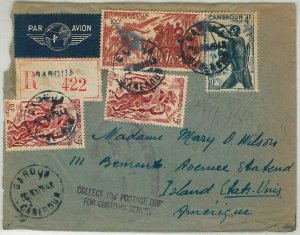 44779 - CAMERA Cameroon - POSTAL HISTORY - REGISTERED LETTER to USA 1948-