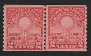 United States MINT Scott Number 656 JOINT LINE PAIR  MNH  VF  #D1   - BARNEYS