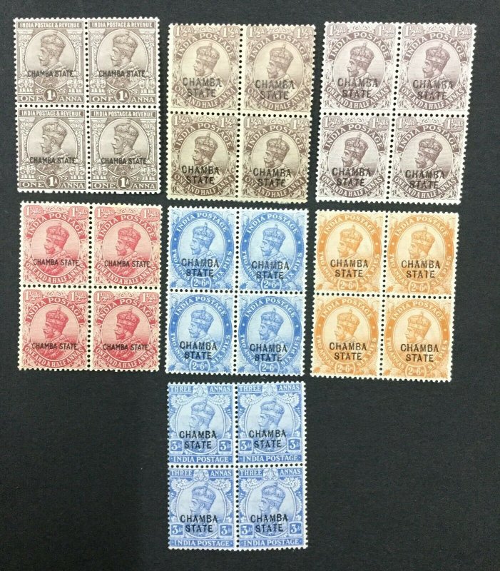 MOMEN: INDIA CHAMBA SG #55-61 1923-27 BLOCKS MINT OG NH LOT #193898-2353