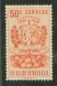 Venezuela #496  Single