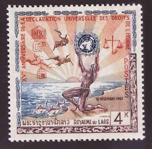 LAOS Scott 88 MNH** UN emblem Human Rights stamp great design