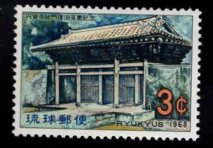 RYUKYU Scott 171 MNH** Main Gate at Enkaku Temple stamp