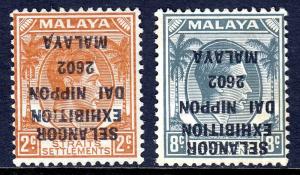 STRAITS SETTLEMENTS — SCOTT N24a-N25a — 1942 INVERTED OVERPRINTS — MH — SCV $750