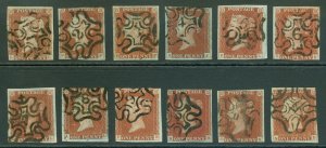 SG 8m set of numbers in cross 1-12. Good to very fine used, mainly 3+ margins... 