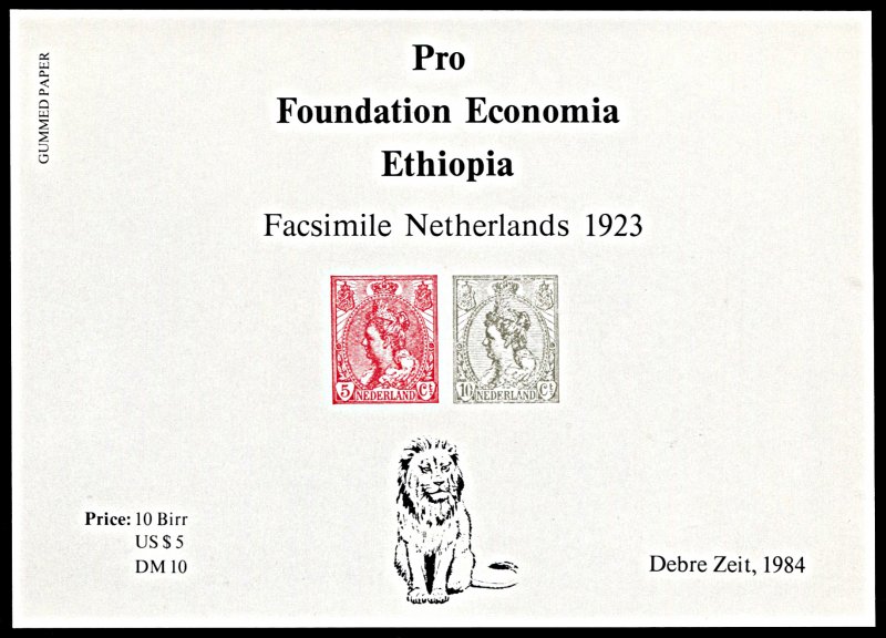 Ethiopia, MNH, Complete Set of (In)famous Ethiopia Foundation souvenir sheets