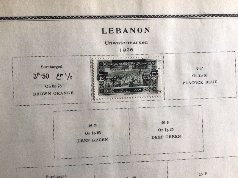 Lebanon vintage stamps shown on stamps page Ref 60249 