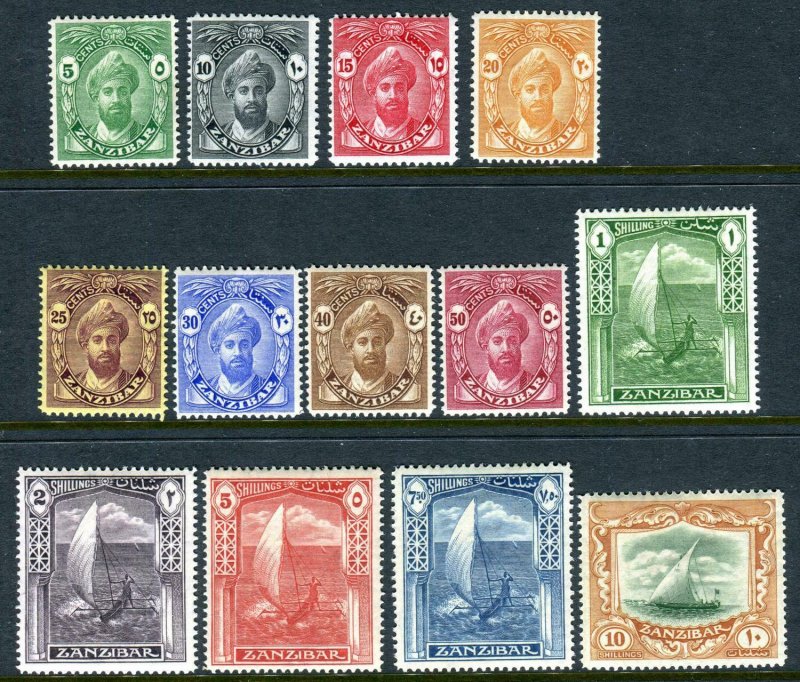 ZANZIBAR-1936  A lightly mounted mint set to 10/- Sg 310-322