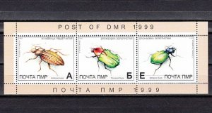 Transnistria, Russian Local. 1999 issue. Beetles, Insects sheet of 3. ^