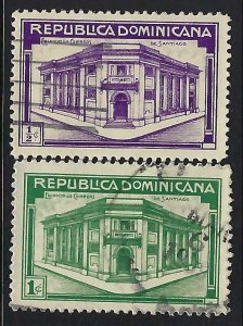 Dominican Republic 304-5 VFU V251-2