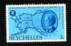 Seychelles 1976 - MNH - Scott #372 *