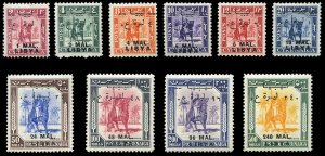 Italian Colonies, Libya #102-111 (Sass. 24-33) Cat€240, 1951 For Use in Tri...