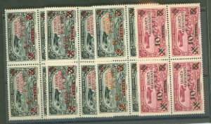 Syria #MC1-MC4  Single (Complete Set)