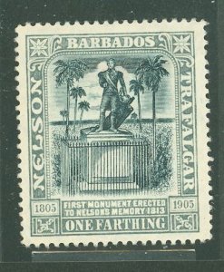 Barbados #110 Unused Single