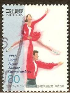 Japan 2234 80y Figure Skating pairs used hinged 1994